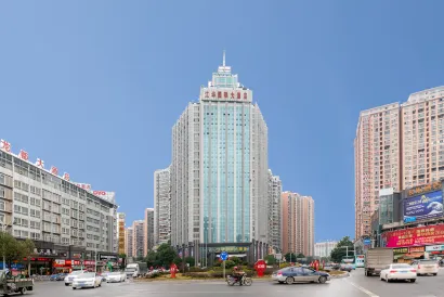Jiang Hua International Hotel