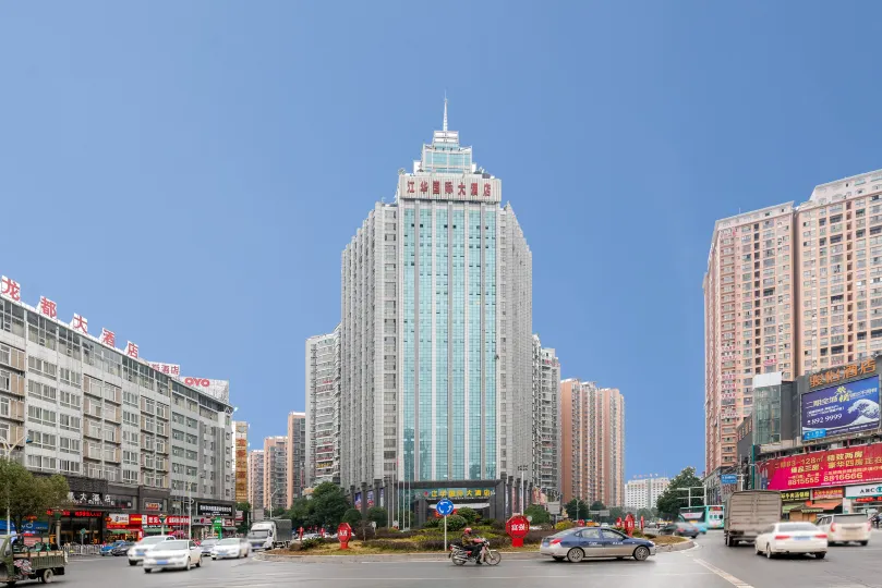 Jiang Hua International Hotel