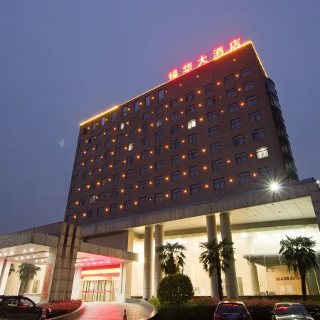 JinHua Hotel