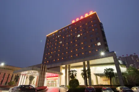 JinHua  Hotel Отели в г. Шэньцю
