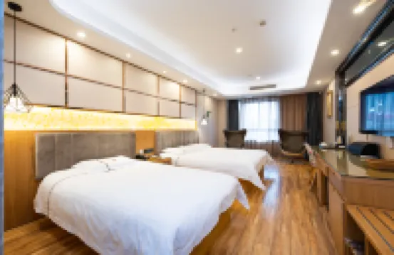 Chengzi Crystal Hotel Tongling Rt-Mart