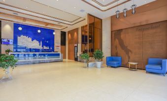 Yeste Hotel (Tianmen New Town Walmart)