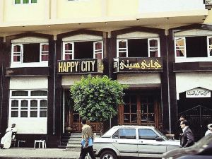 Happy City Hotel