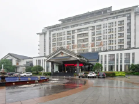 Xindu International Hotel Hotels in Luoshan County