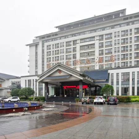 Xindu International Hotel