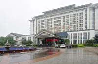 Xindu International Hotel Hotels in Luoshan County