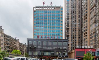 Meicheng Huatian Holiday Hotel