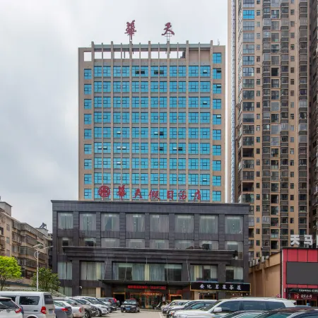 Meicheng Huatian Holiday Hotel