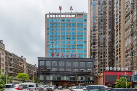 Meicheng Huatian Holiday Hotel Отели рядом с достопримечательностью «Chama Ancient Path Scenic Area»