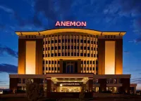 Anemon Grand Malatya Otel Hotels in der Nähe von 100. Yıl İöo
