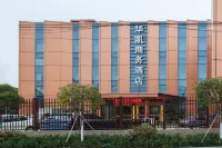 Huakai Business Hotel Hotels in Danyang