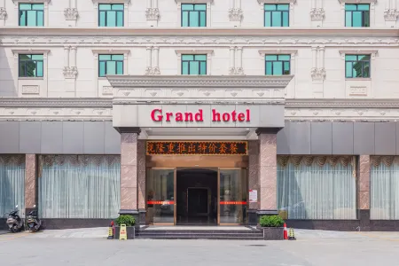 Hongyun Hotel Отели в г. Цзиеси