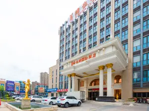 Vienna International Hotel (Taixing Huangqiao Jiayuan Plaza)