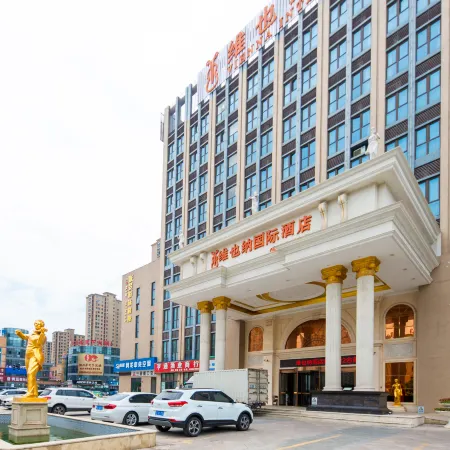 Vienna International Hotel (Taixing Huangqiao Jiayuan Plaza)
