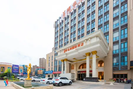 Vienna International Hotel (Taixing Huangqiao Jiayuan Plaza) Отели рядом с достопримечательностью «Xinsijun Huangqiao Zhanyi Memorial Hall (xinguan)»
