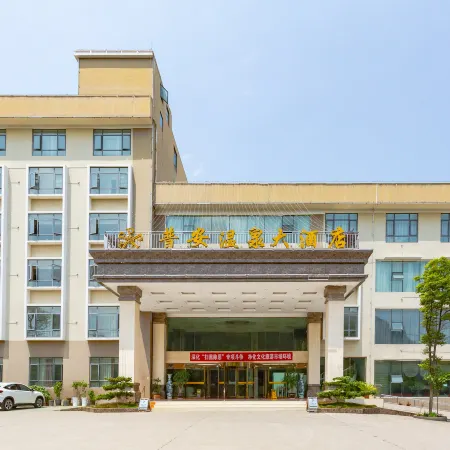 Forest Hot Spring Hotel