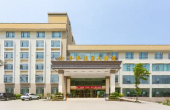 Forest Hot Spring Hotel