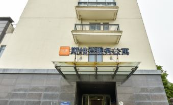 Sweetome Vacation Apartment (Jiarun Apartment) - Housity