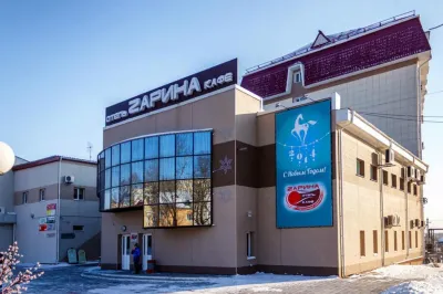 Зарина Отели рядом с Аэропорт Хабаровск