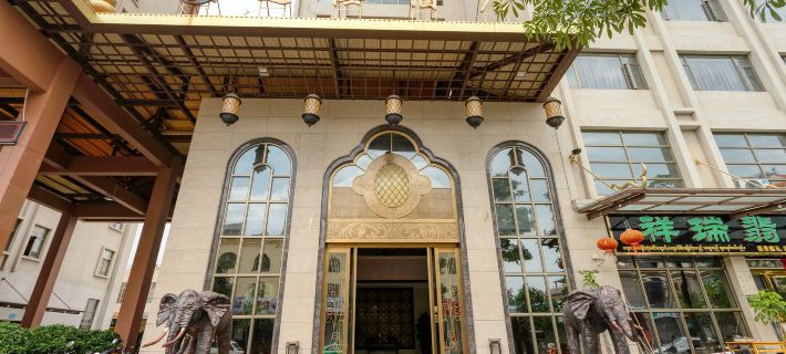 Bianchui Hotel Hotels in Yingjiang County