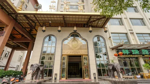 โรงแรมเปียนชุย in หยิงเจียง