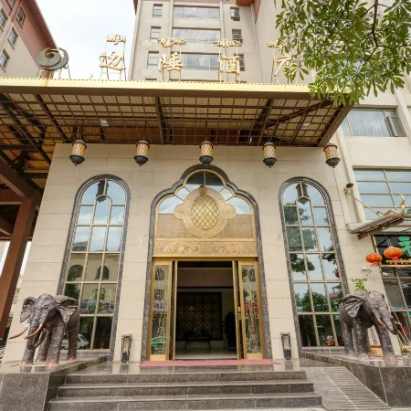 Bianchui Hotel