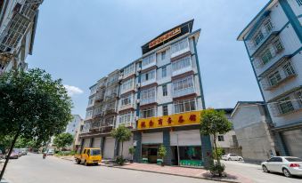 Mianyang Longlinxiang Hotel