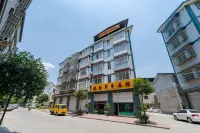 Mianyang Longlinxiang Hotel Hotels in SouthWest University of Science and Technology