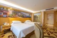 維也納國際酒店（上海南翔地鐵站店） 鄰近華東理工大學伊特工程技術生產基地的酒店