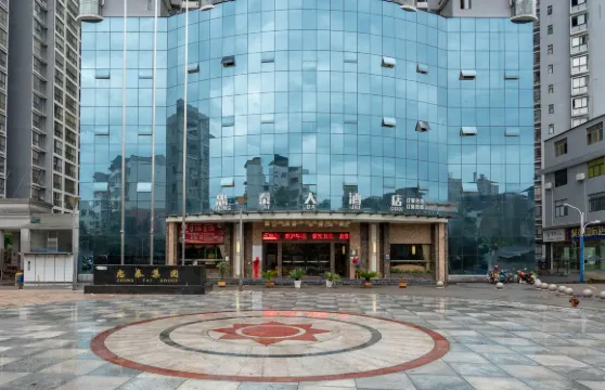 綏陽忠泰大酒店