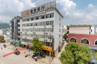 Dongzhu Hotel Hotel in zona CPC Shitai Committee Party School