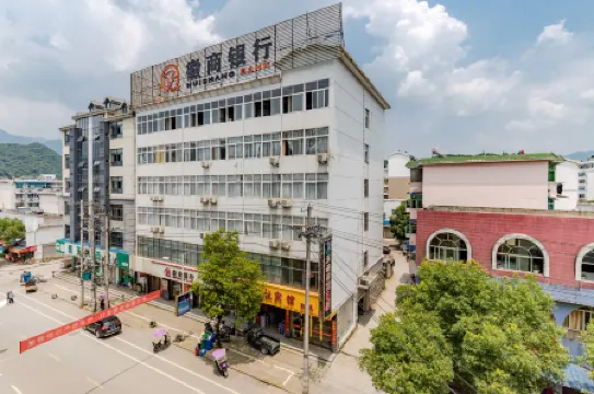 Dongzhu Hotel