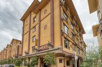 漾濞正漾大飯店