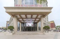 Wanyou Hotel Hotels in Wei County