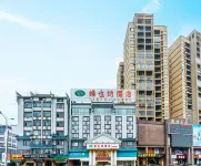 Vienna Hotel (Guilin Yongfu Station Store) Các khách sạn ở Vĩnh Phúc