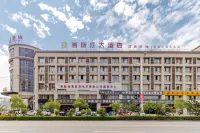 Xisiting Hotel Các khách sạn gần Fanchang West Railway Station