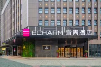 Echarm Hotel (Changsha Guihua Park Metro Station) Hotel di Changsha