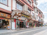 武夷山神州大酒店 - 酒店外部