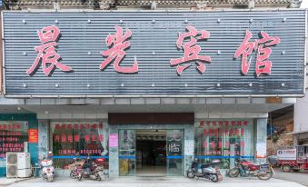 Chenguang Hotel