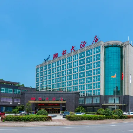 Xiangyun Hotel