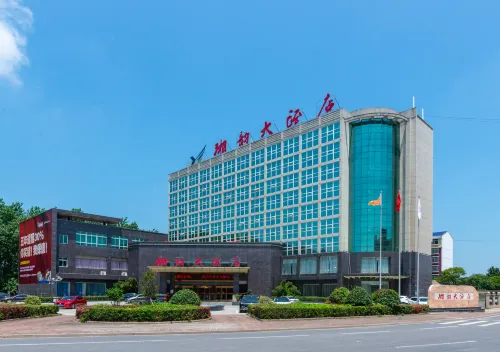 Xiangyun Hotel Hotels in Nan County