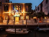 ميسنير بالاس فنادق في 