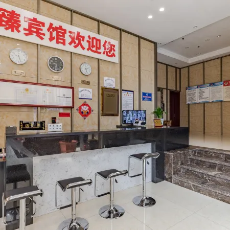 Tongcheng Huazhen Hotel