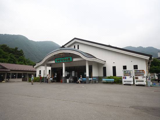 日光 鬼怒川温泉 ホテルニューおおるりの口コミ 宿泊予約 Trip Com 日光 鬼怒川温泉 ホテルニューおおるりの口コミ 宿泊予約 Trip Com