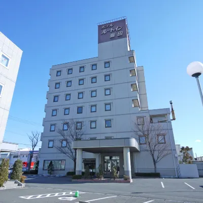 ホテルルートイン島田吉田インター 蓬莱橋周辺のホテル