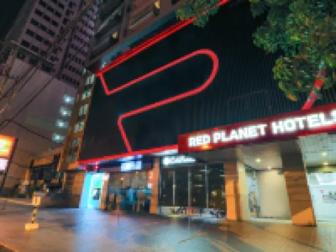 レッド プラネット オルティガス パシグのホテル