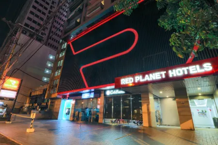 Red Planet Ortigas Отели рядом с достопримечательностью «AUG Student Services Manila»