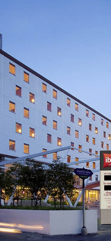 รูปภาพของไอบิส แบงค็อก สาทร