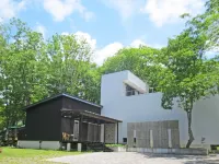 Villa Forest Hotels in Hara
