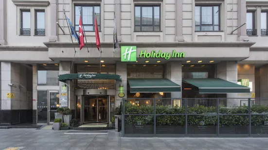 Holiday Inn 伊斯坦堡希什利